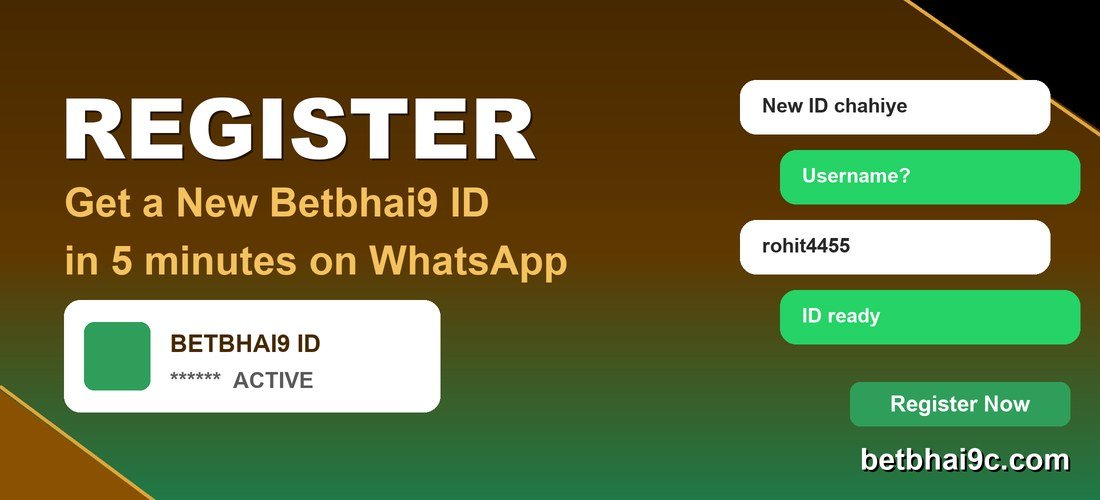 Creating a new Betbhai9 ID on WhatsApp